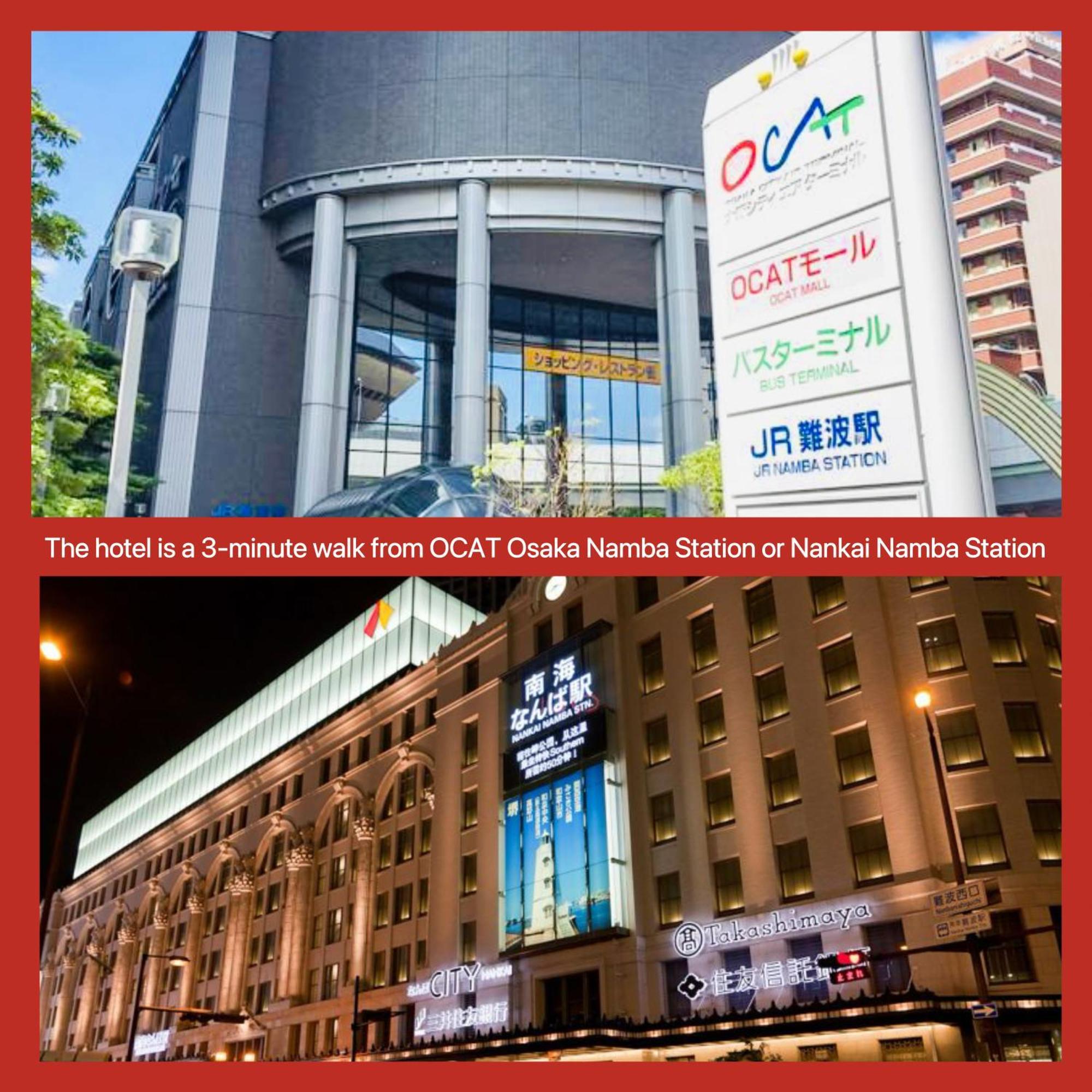 嵐 Hotel Arashi 難波店 Namba Osaka Zewnętrze zdjęcie