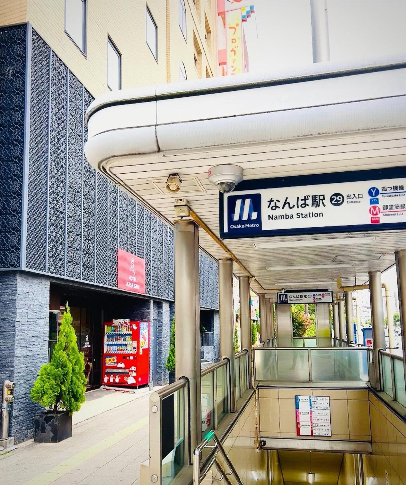 嵐 Hotel Arashi 難波店 Namba Osaka Zewnętrze zdjęcie