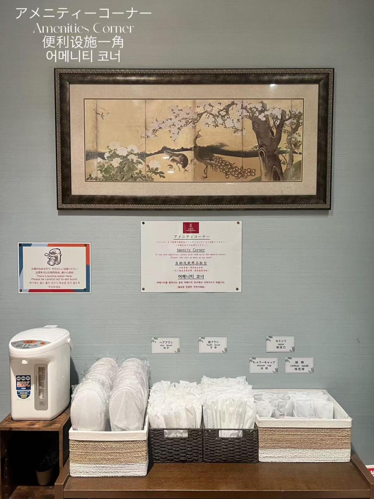 嵐 Hotel Arashi 難波店 Namba Osaka Zewnętrze zdjęcie